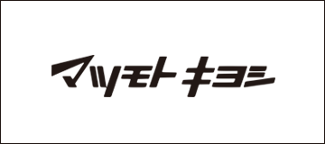 Matsumoto Kiyoshi